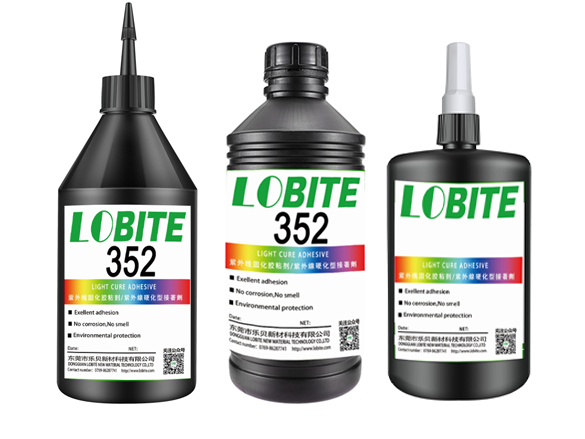 LB-0623A 通用型UV胶水