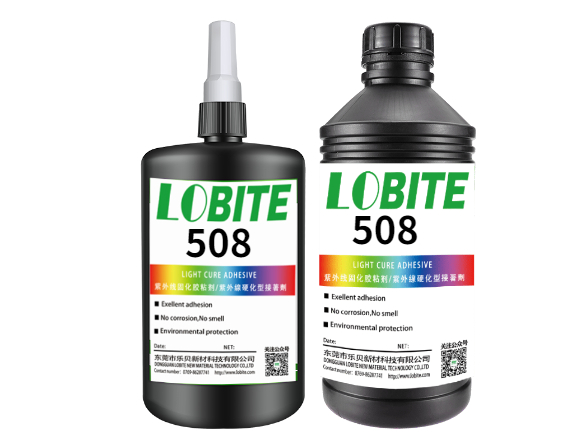LB-508 亚克力粘接高透明UV胶