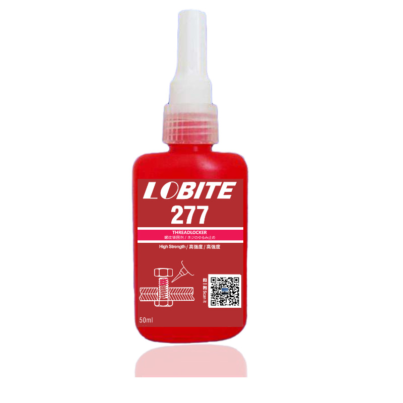 乐贝277螺纹锁固胶 厌氧胶