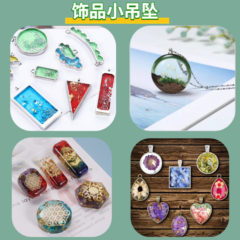 乐贝产品环保认证