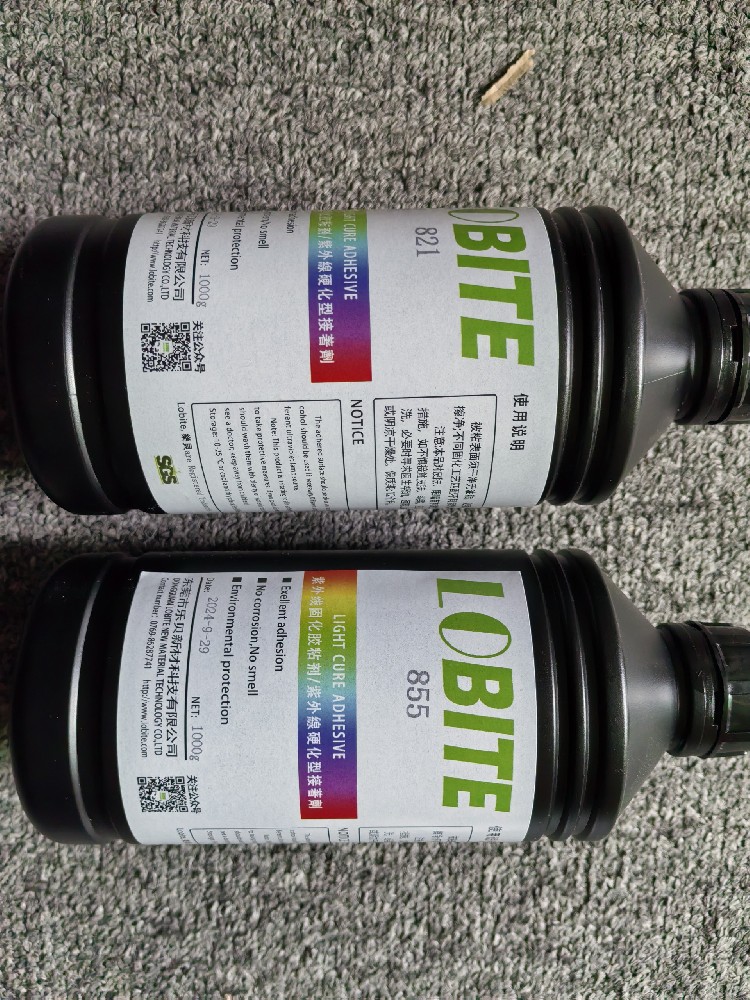 电视 手机 平板电脑 液晶屏保护膜 PET膜粘接液晶屏uv胶