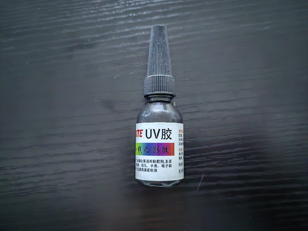 玻璃仿真眼睛 仿真娃娃玻璃眼珠 玻璃眼片 玻璃眼睛片粘接UV无影胶,动物仿真玻璃眼睛图纸材料工DIY制作窝里仿真动物眼睛