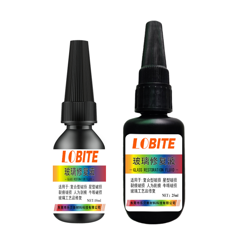 乐贝UV光灯和玻璃修复液uv无影胶，DIY修复破碎玻璃烟灰缸应用教程操作视频