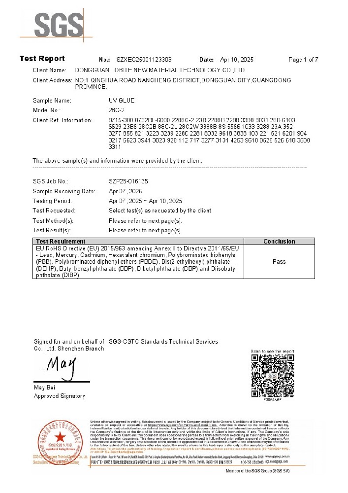 东莞市乐贝新材料科技有限公司uv无影胶水 紫外线光固胶水 rohs2.0 SGS 2025SGS环保检测报告 英文版